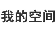 基金研究证券站